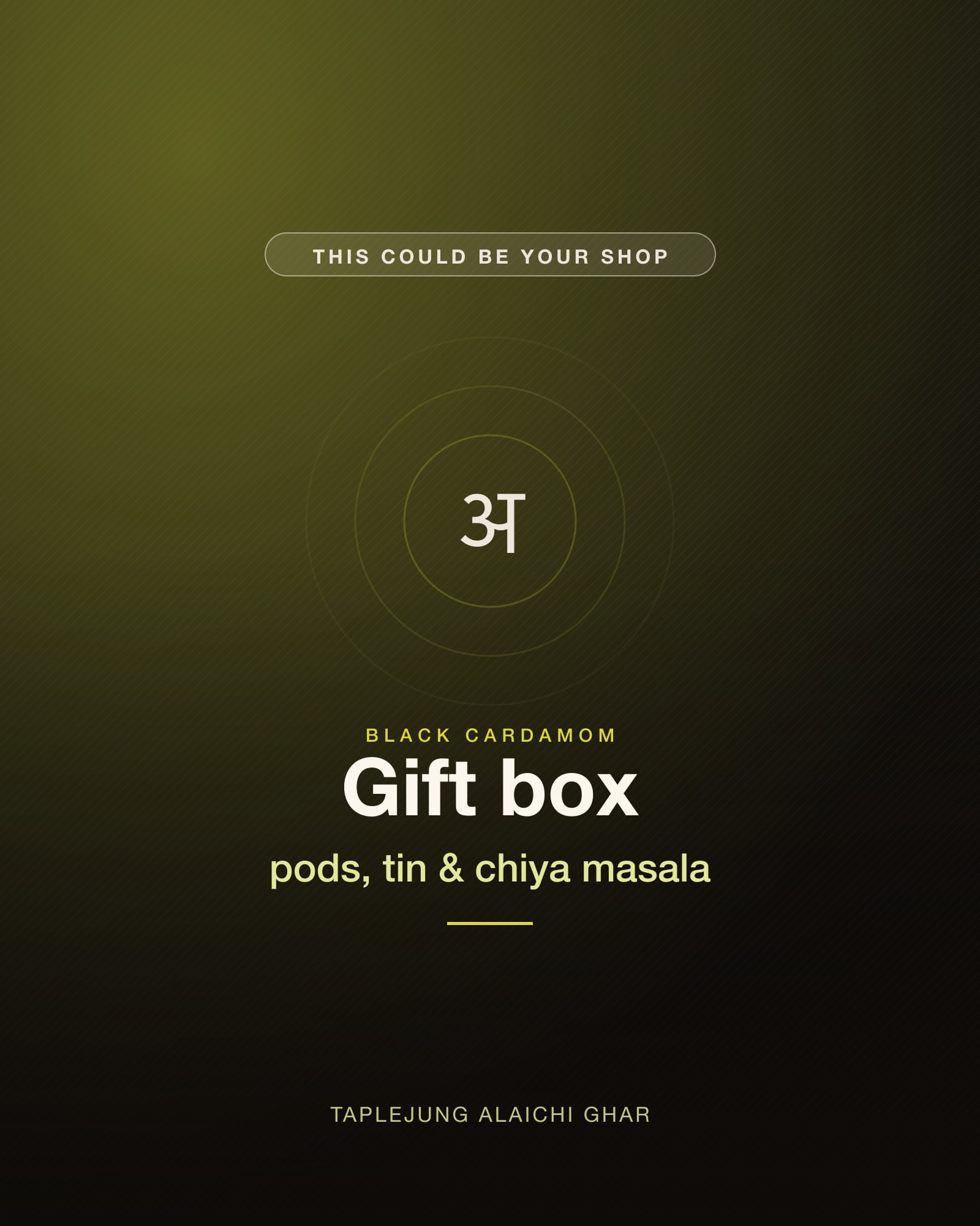 Gift box · pods, tin & chiya masala — Taplejung Alaichi Ghar