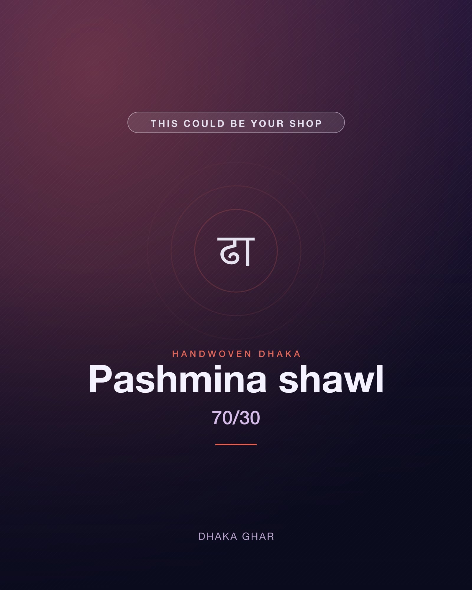 Pashmina shawl · 70/30 — Dhaka Ghar