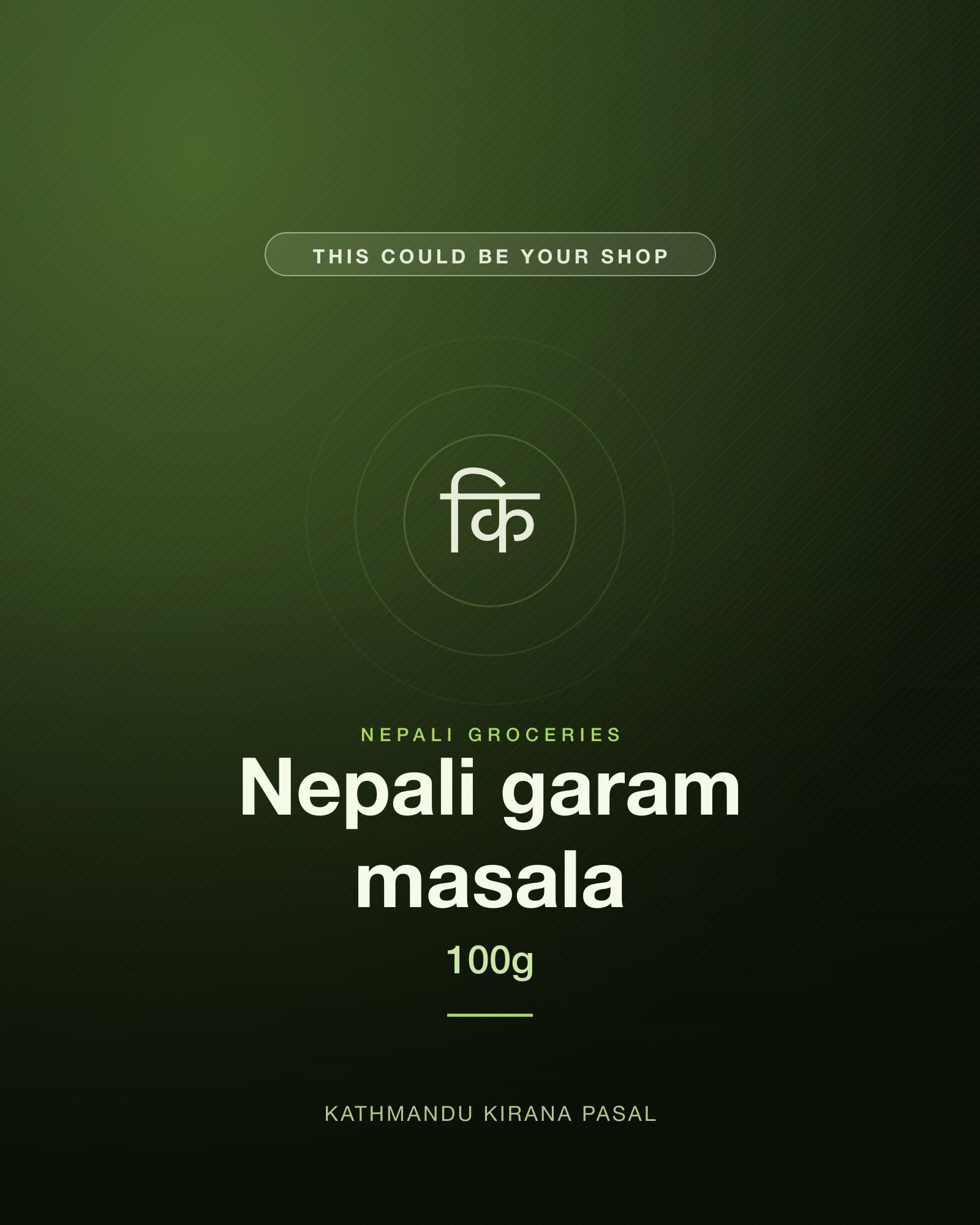 Nepali garam masala · 100g