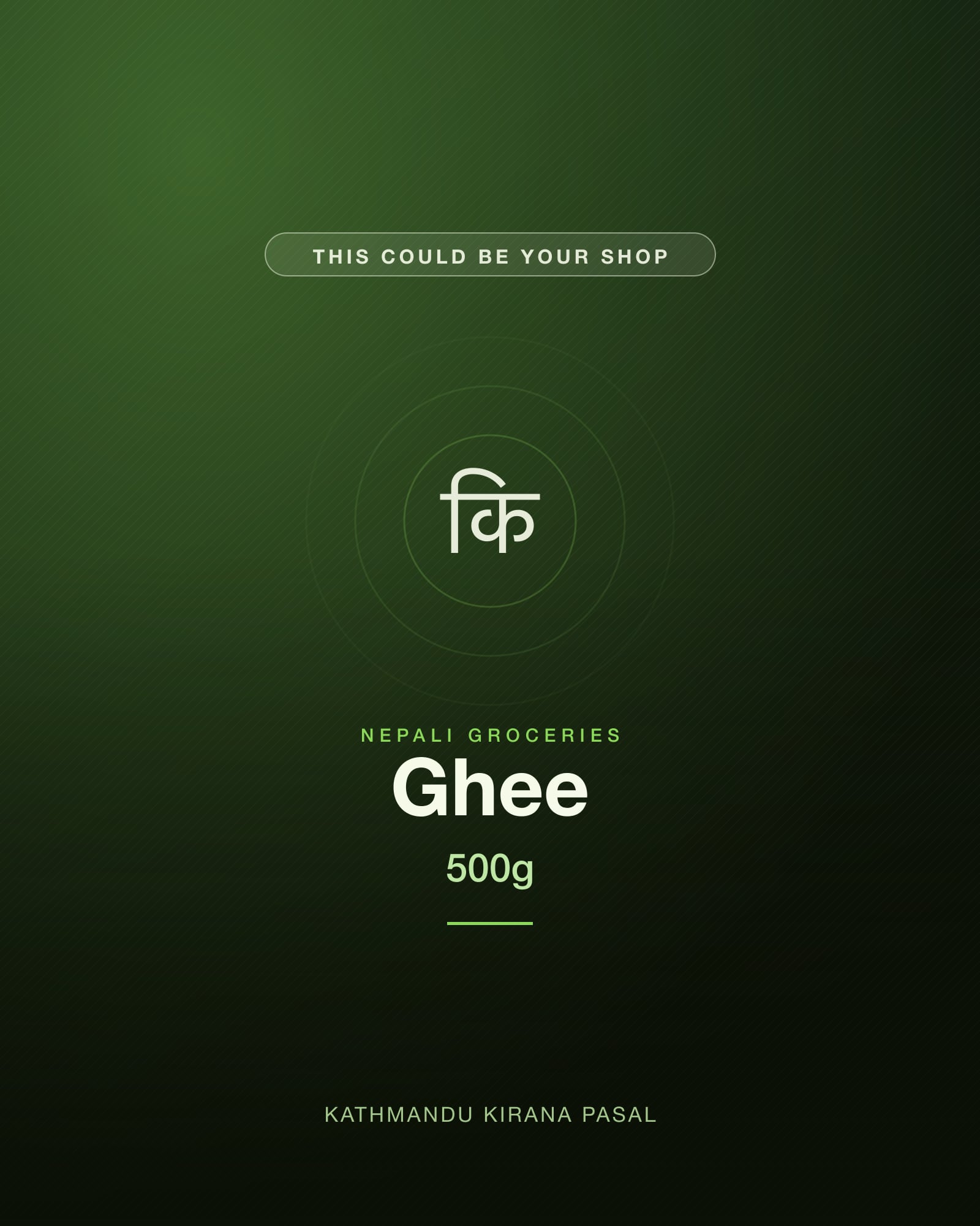 Ghee · 500g