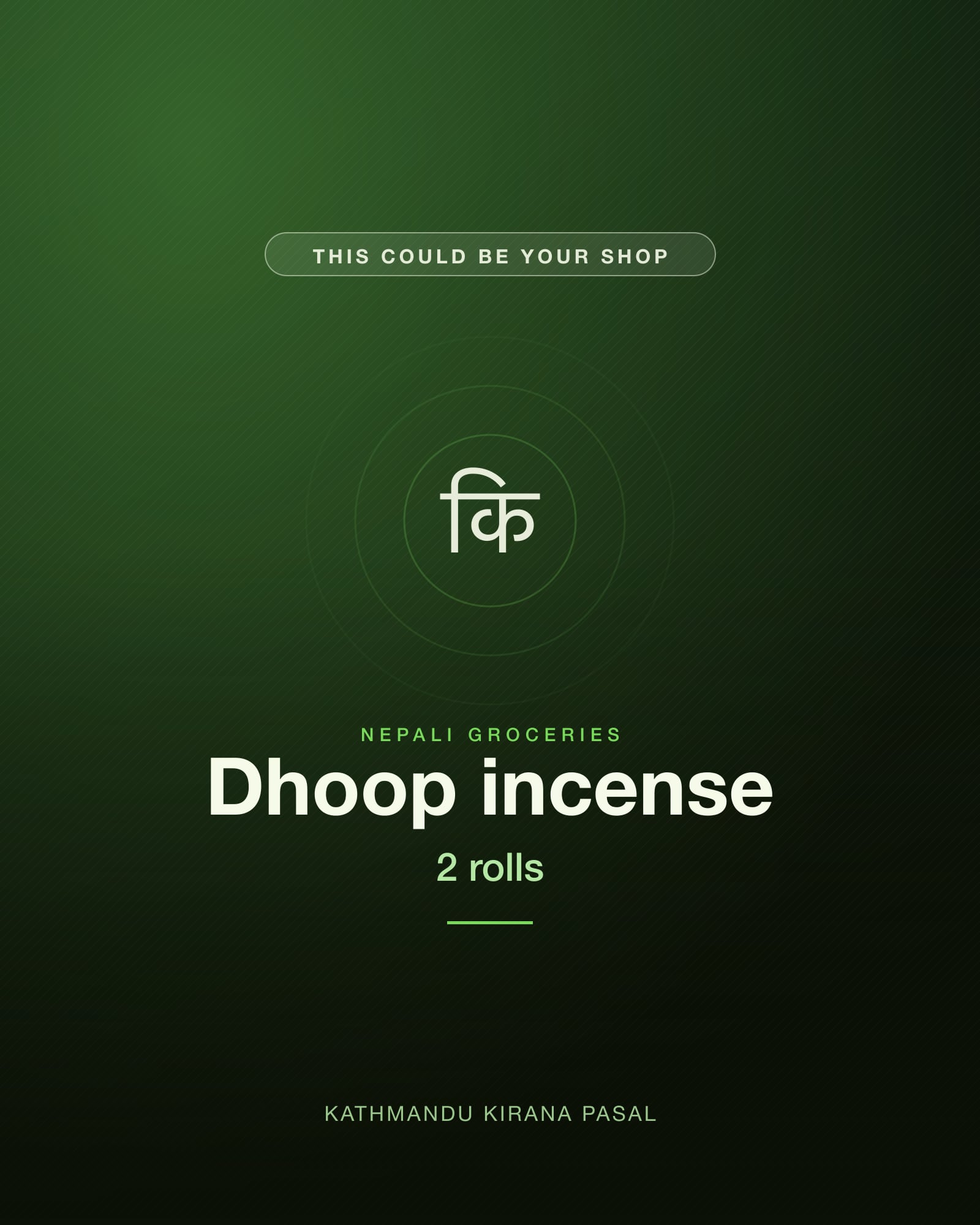 Dhoop incense · 2 rolls