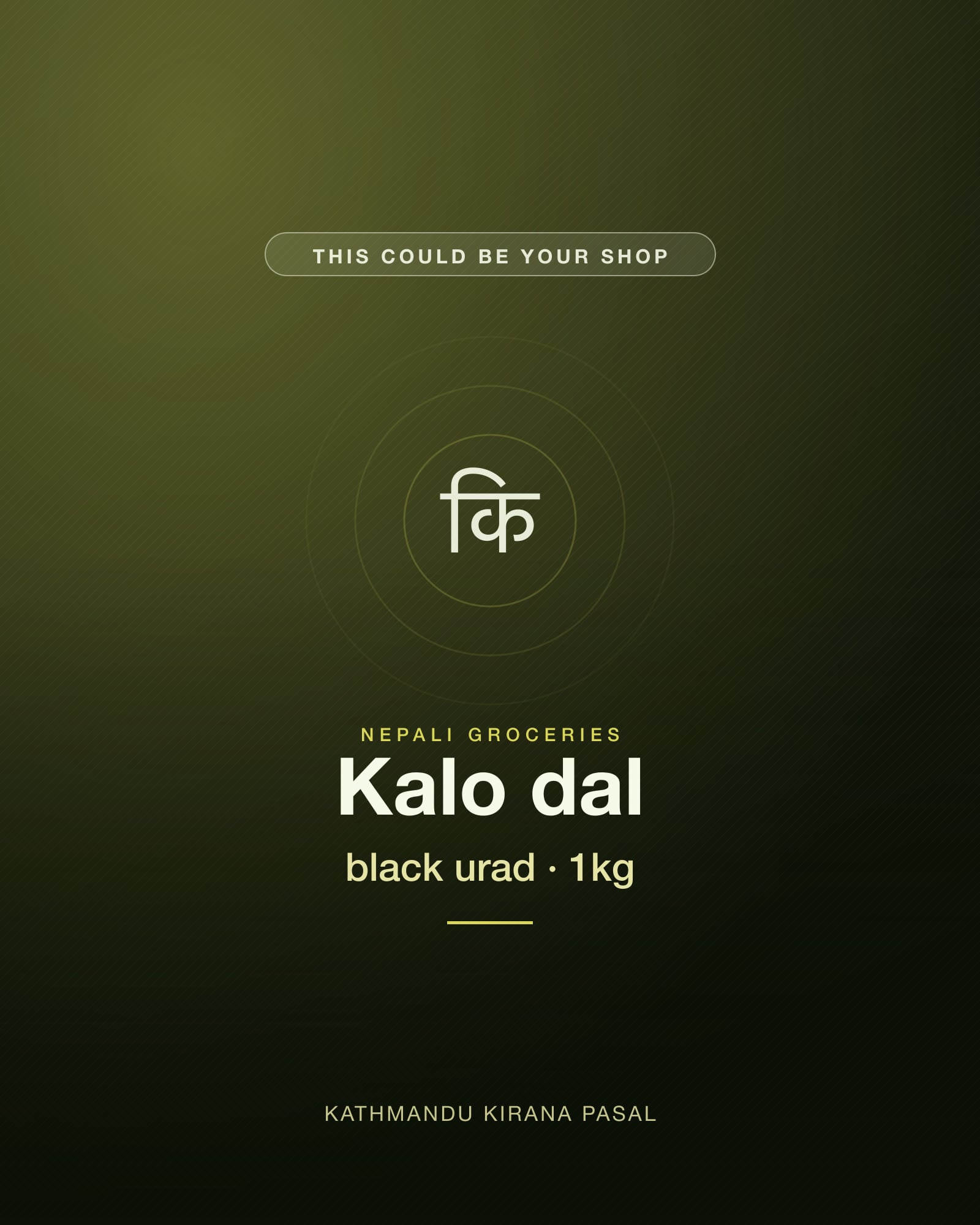 Kalo dal · black urad · 1kg — Kathmandu Kirana Pasal