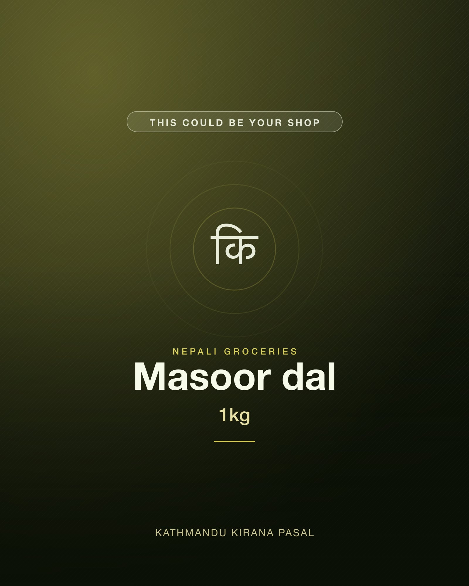 Masoor dal · 1kg — Kathmandu Kirana Pasal