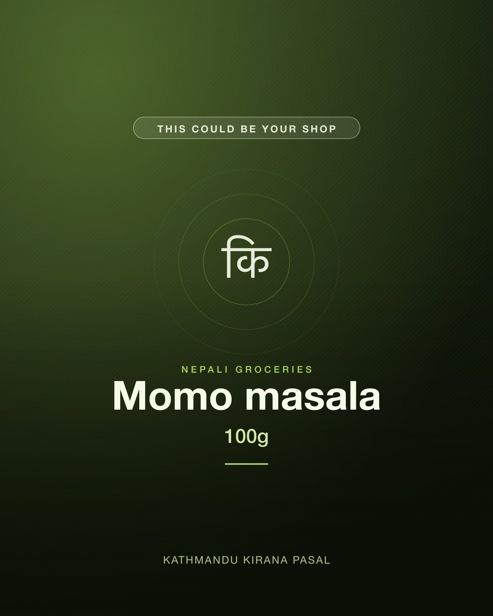 Momo masala · 100g