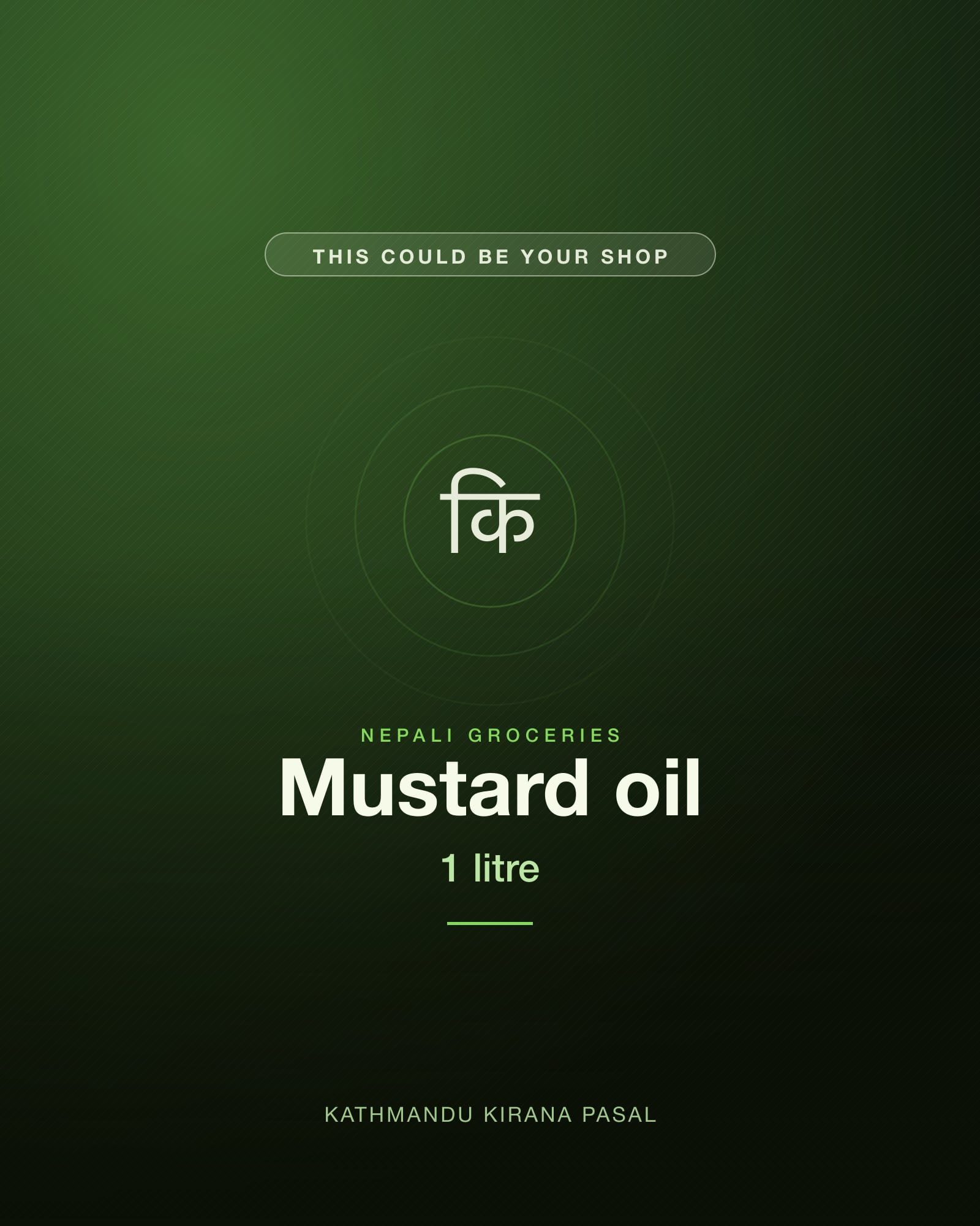 Mustard oil · 1 litre