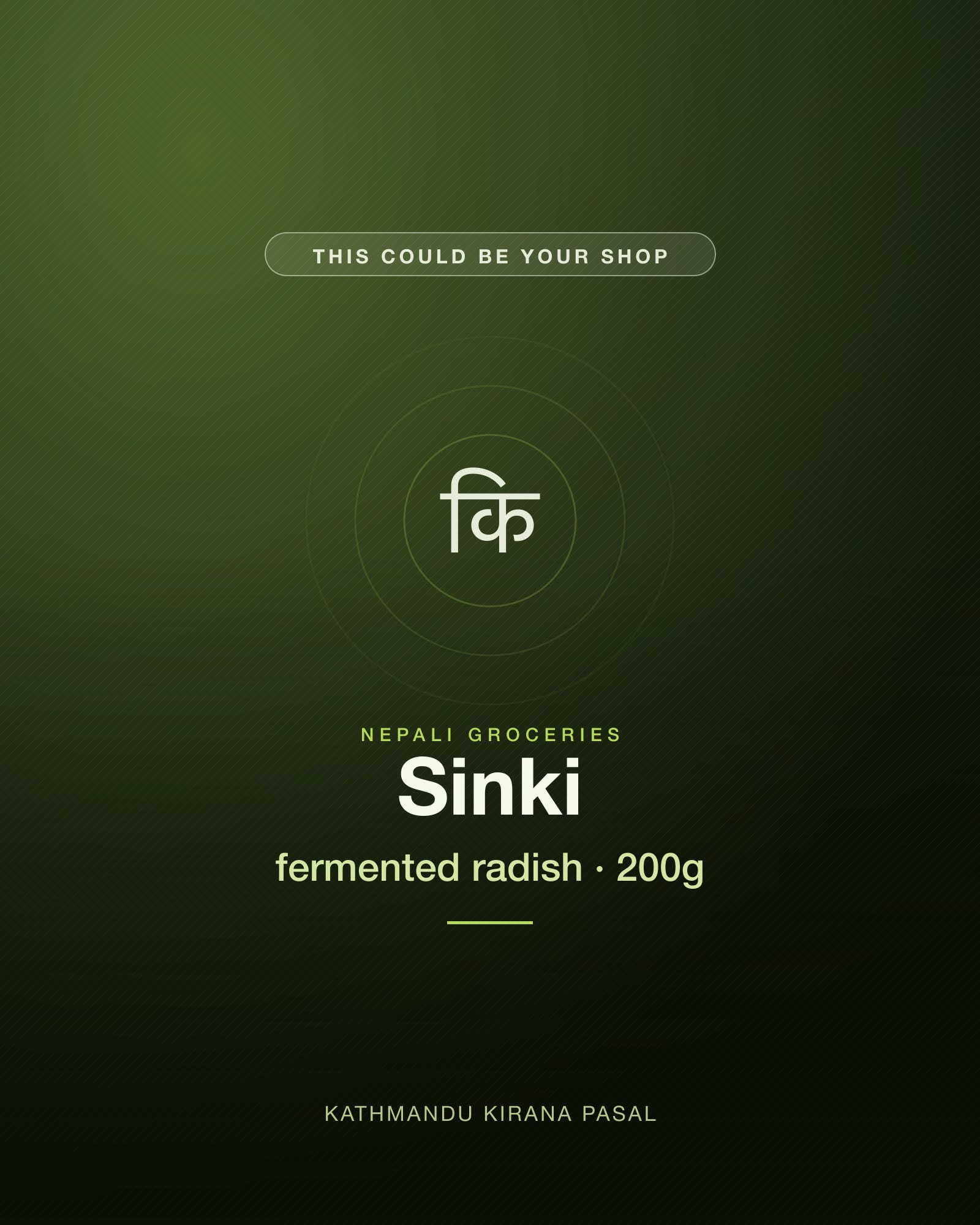 Sinki · fermented radish · 200g
