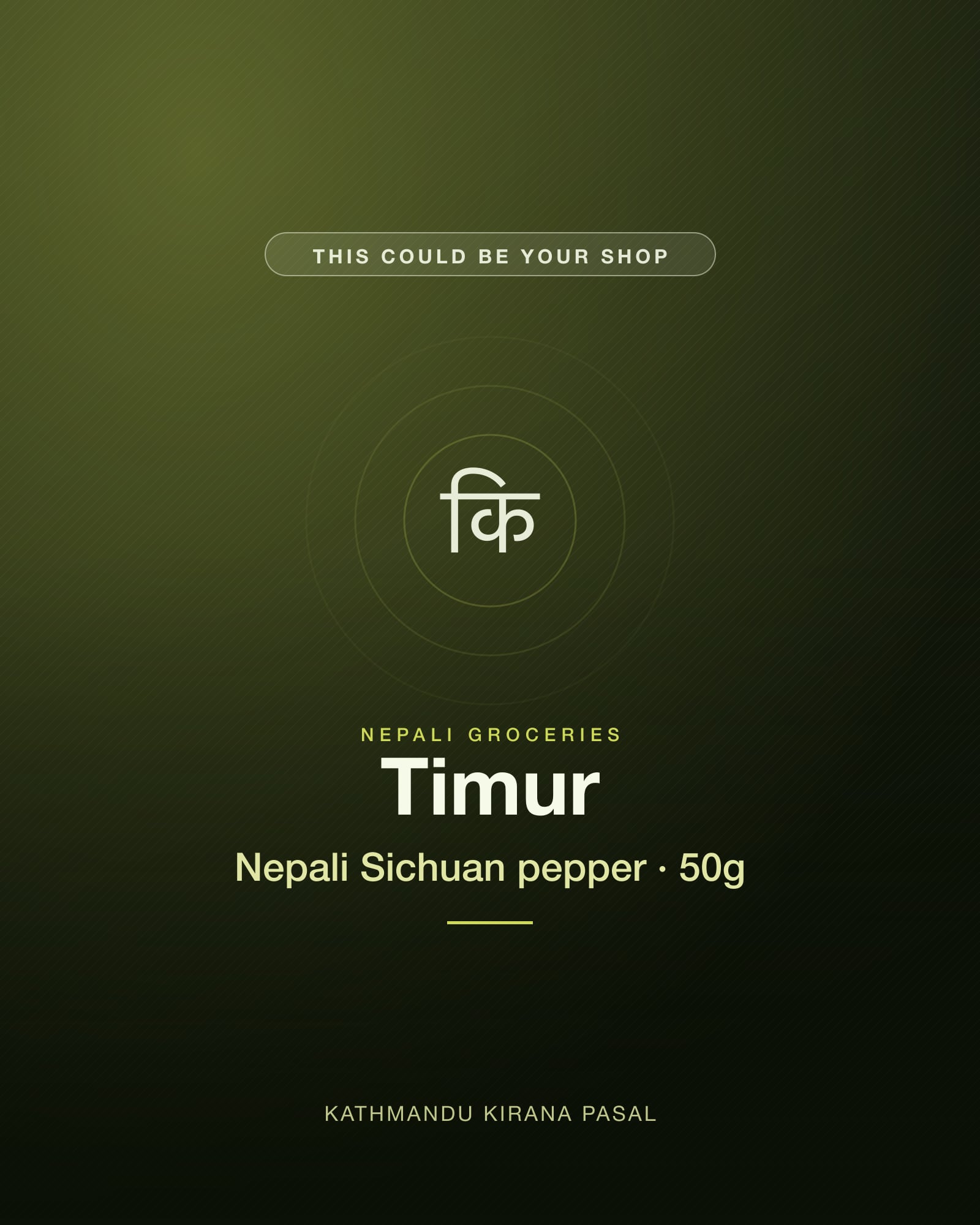 Timur · Nepali Sichuan pepper · 50g — Kathmandu Kirana Pasal