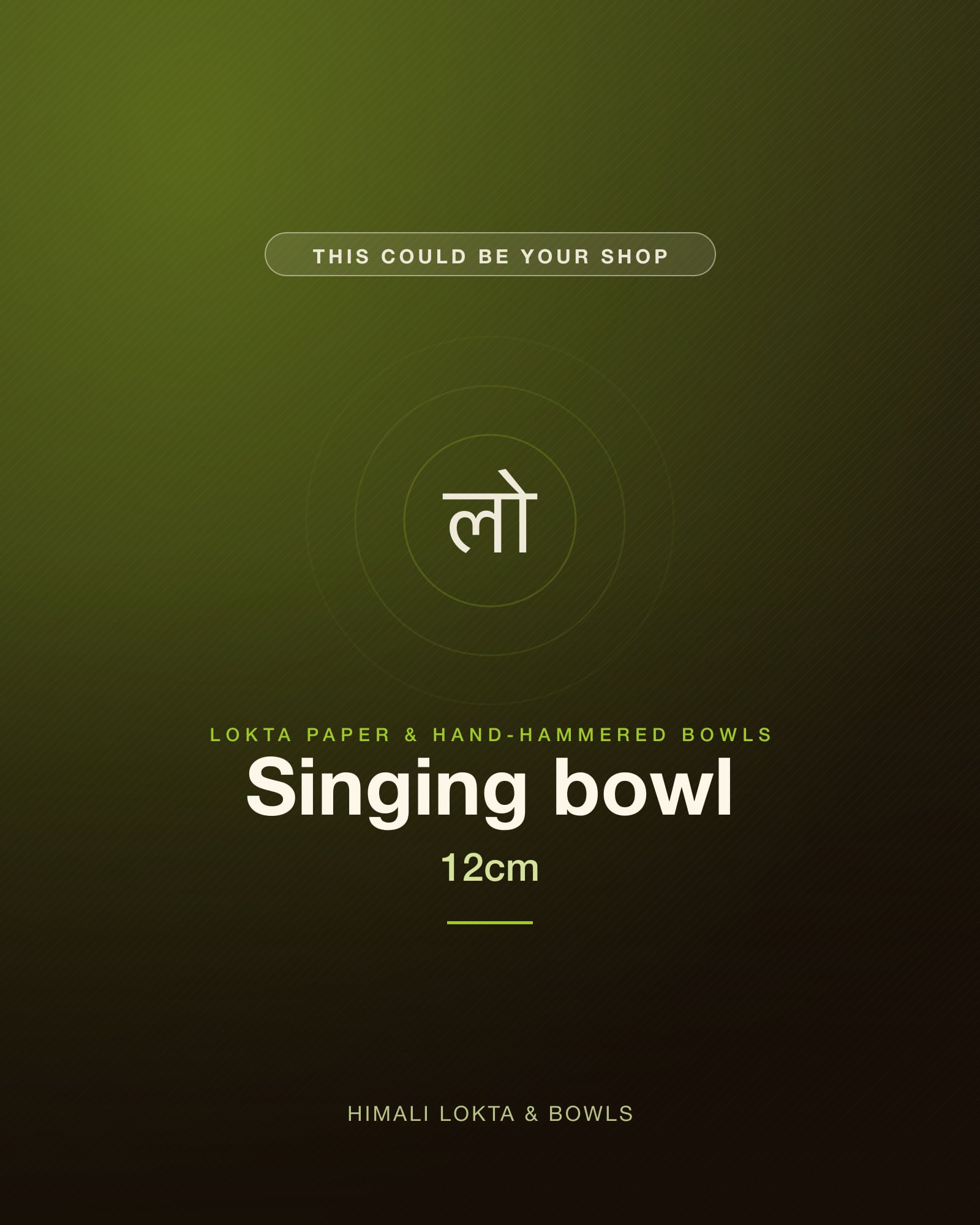 Singing bowl · 12cm — Himali Lokta & Bowls